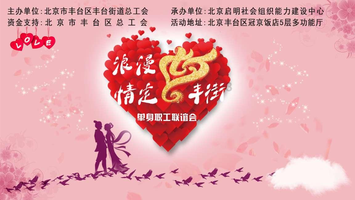 世界射箭锦标赛
